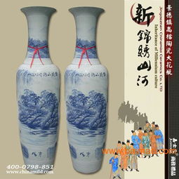 花瓶,陶瓷工艺品,陶瓷花瓶,陶瓷大礼品,商务礼品,花瓶,陶瓷工艺品,陶瓷花瓶,陶瓷大礼品,商务礼品生产厂家,花瓶,陶瓷工艺品,陶瓷花瓶,陶瓷大礼品,商务礼品价格
