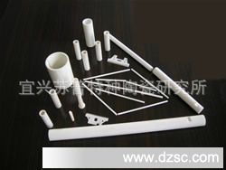 优价直销供应99氧化铝陶瓷制品——专业陶瓷研究所出品